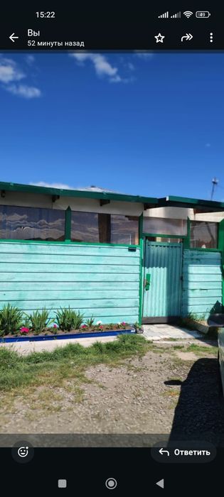 Продам квартиру в 4-х квартирном доме