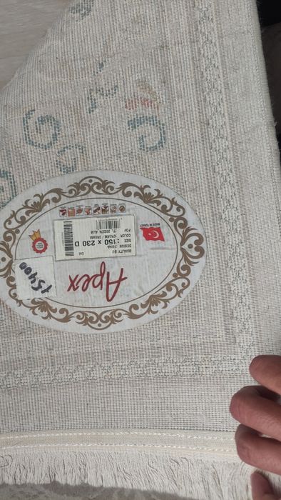 Продам ковры(2 шт)