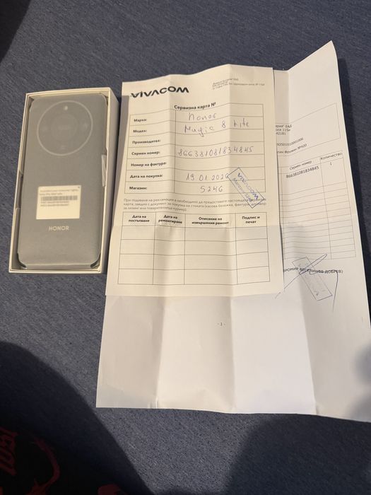 Honor Magic 8 lite 512гб