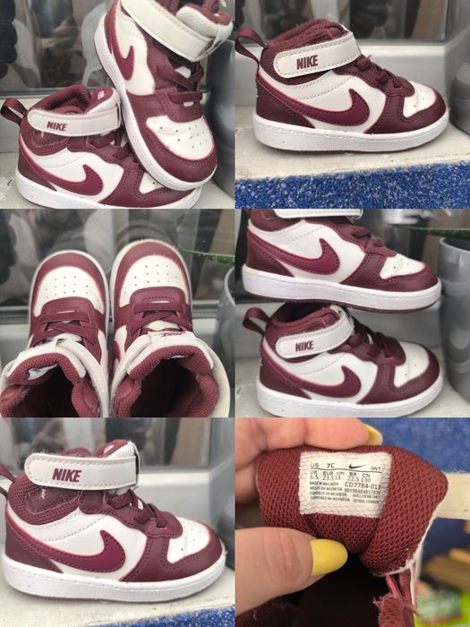 Детски маратонки Nike