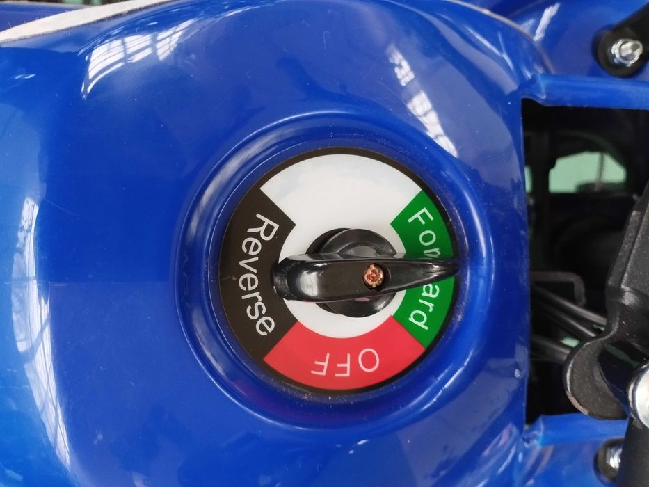 Детско електрическо АТV