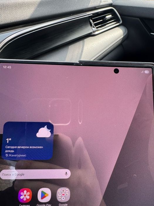 Продам Samsung Galaxy Z Fold 7