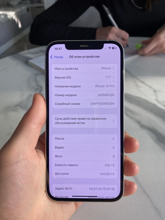 Iphone 12 pro 256gb