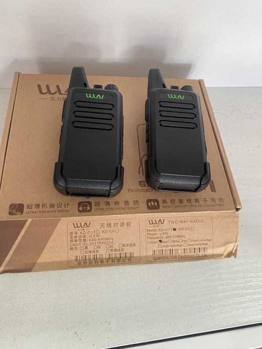 Рации для любых потребностей.