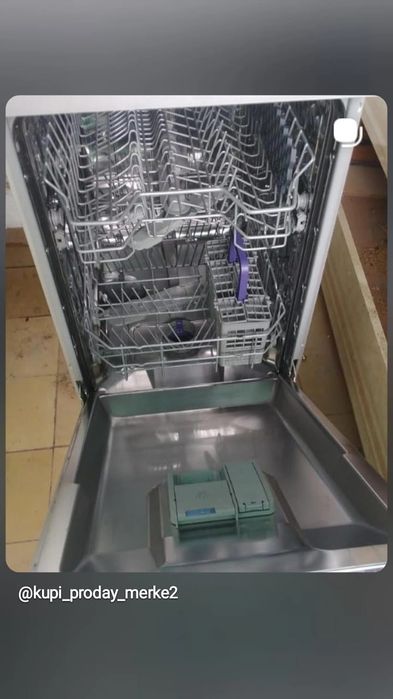 Посудомойка Beko