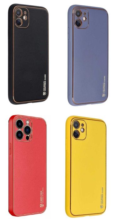 Кожен калъф iPhone, Samsung модерен и стилен кейс с протектор на камерите