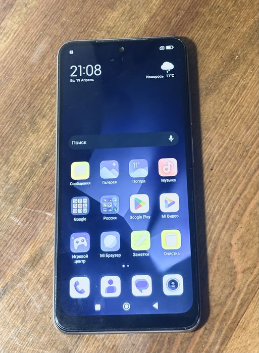 Redmi note 10.