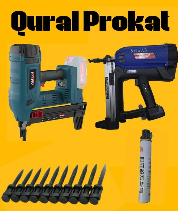 Алмазное бурение в аренду в Астане