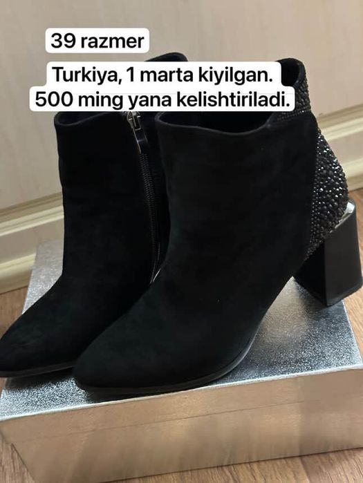 Pol sapagi, 1 marta kiyilgan. Turkiya mahsuloti.