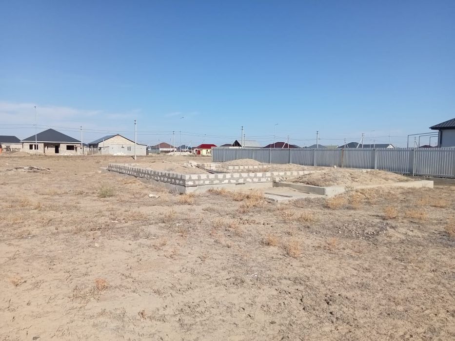 Земельный участок