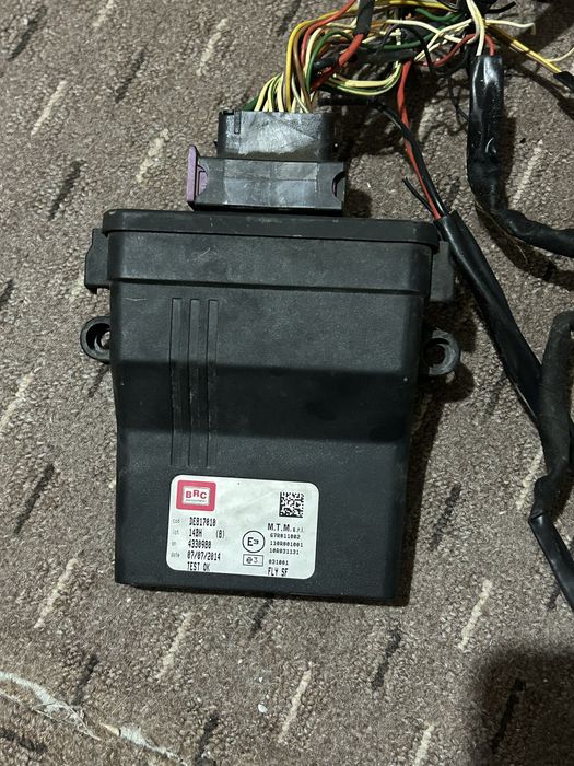 Газова уредба BRC