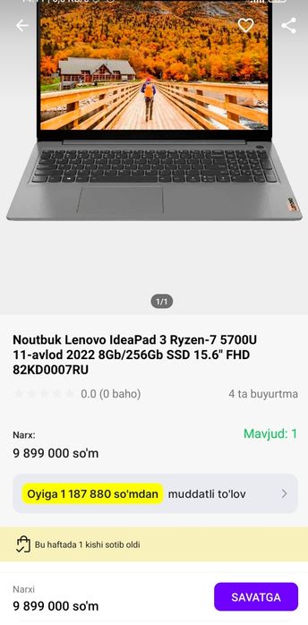 Noutbuk sotiladi xotira 1 TB