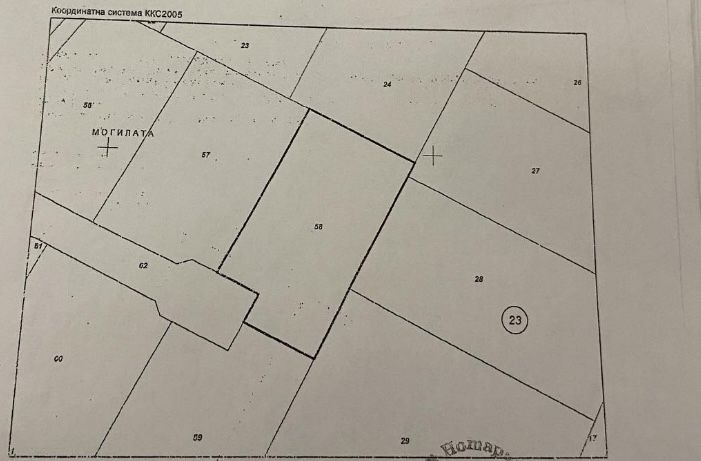 Продава се Парцел в с. Мулдава, Област Пловдив - 597 кв.м за 39 €/кв.м - Снимка #1