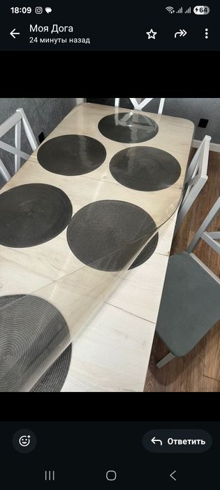 Стол и стулья.Все как на фото