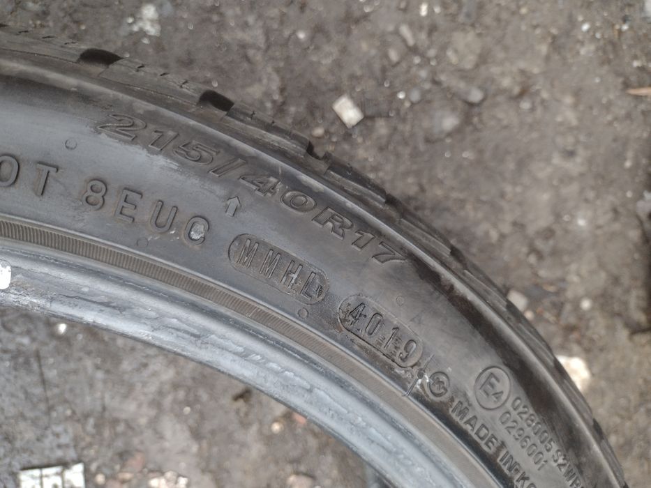 Перфектни 4бр.215/40/17 Nexen WS2 dot4119