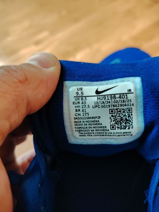 Продавам мъжки маратонки Nike Revolution 8-номер 43