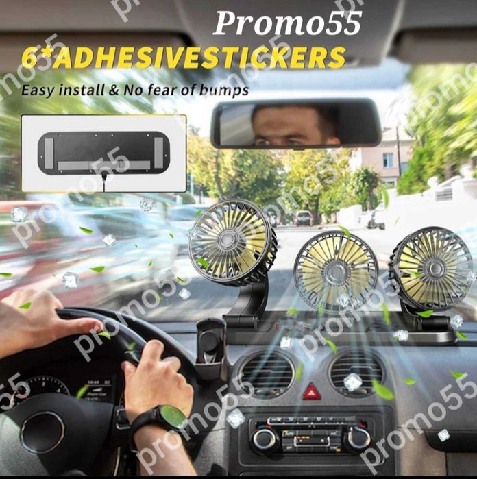 Преносим Вентилатор с USB за автомобили, камиони, офиси, дом