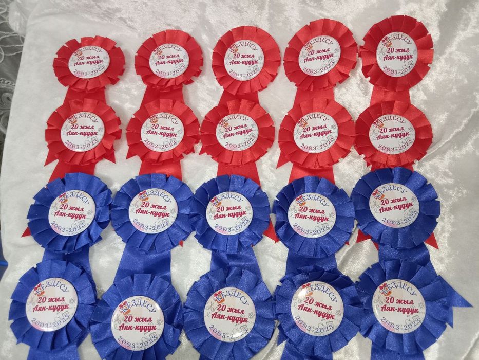 Орыс тілінде кештегі секс