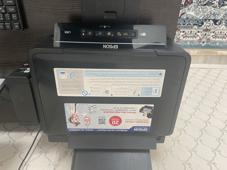 компьтер intel(R) Pentium