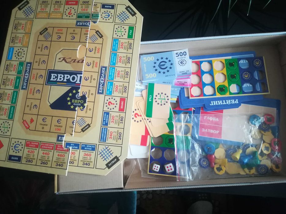Семейна бизнес игра Европолия и магнитни шах и табла 2 в 1/20см/