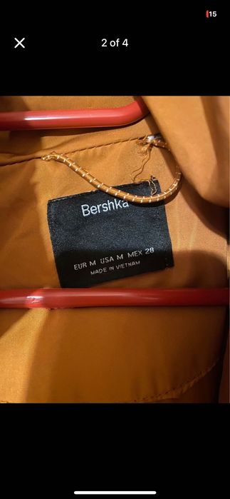 Зимно яке Bershka