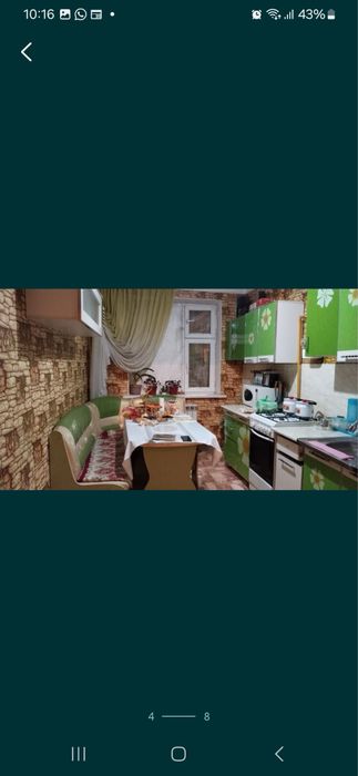 Шұғыл түрде 2 бөлмелі пәтер жалға беріледі