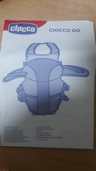 Кенгуру новое до 6  месяцев