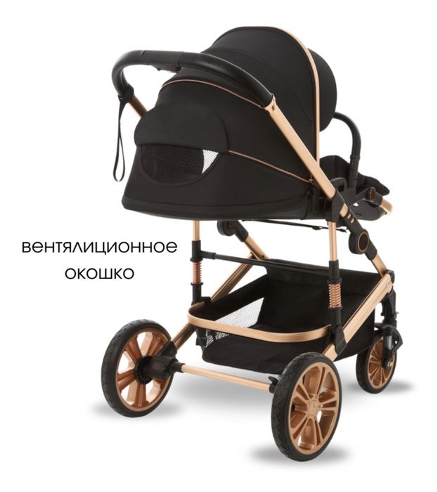 Продам прогулочную коляску