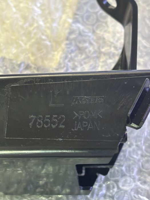 Омыватель фар камри 40-45 оригинал