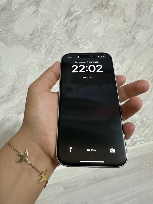 Iphone 15 емкост 85%