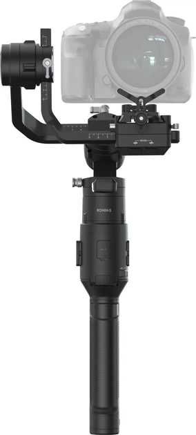 DJI Ronin-SC stabilizator