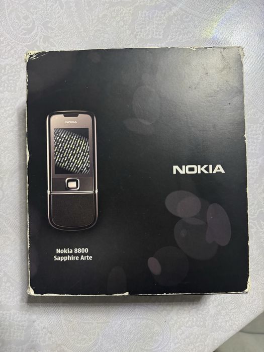 Nokia 8800 ARTE