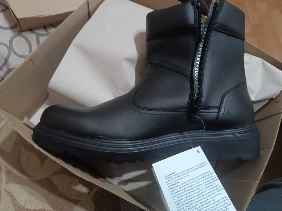 Иван Александров