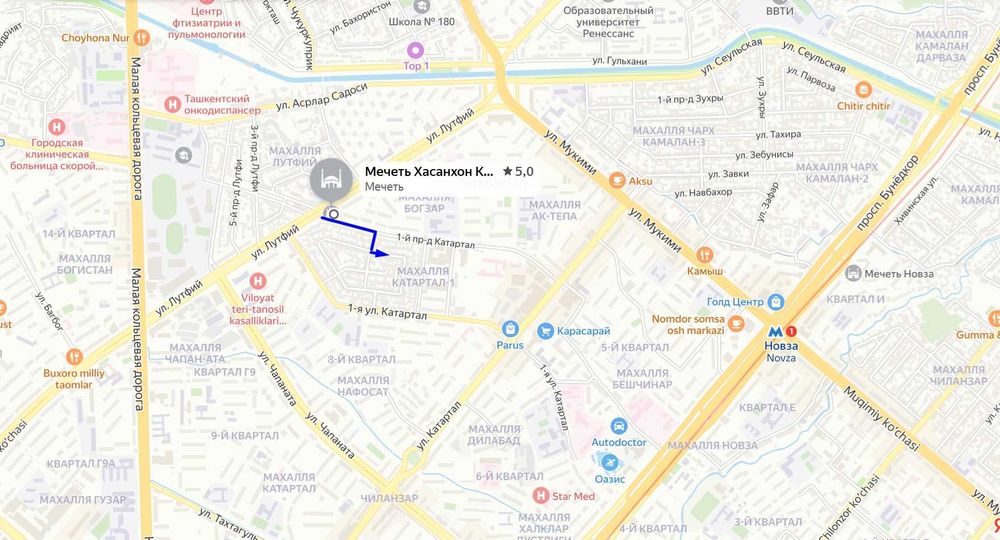 ХОВЛИ Сотилади ! 3,7 Соток – КАТОРТОЛ - Чилонзор