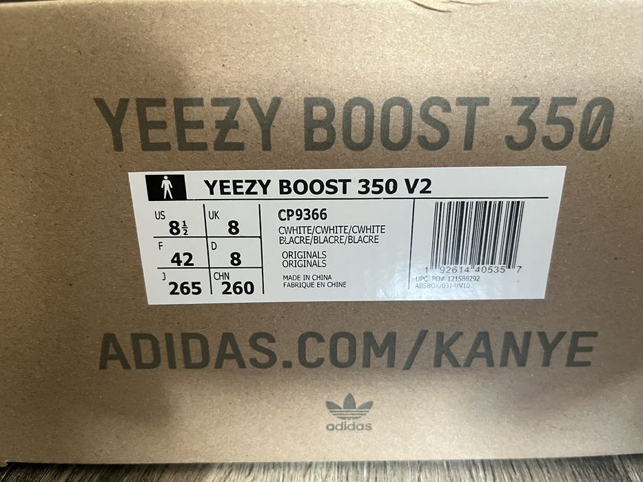 Yeezy 350 Boost Mx Oar