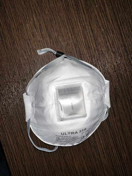 Респираторы Ultra 310 Ультра 310 ffp3