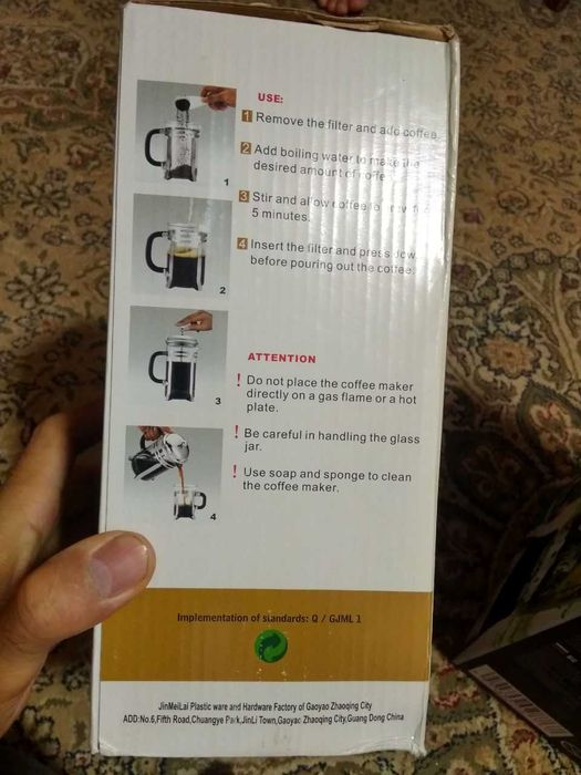 Jinmeilai choy va kofe uchun choynak