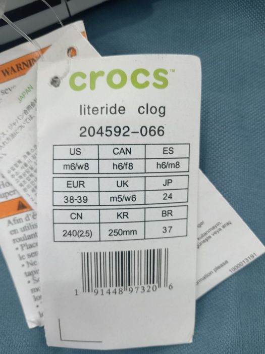 Продам кроксы не дорого,срочно!