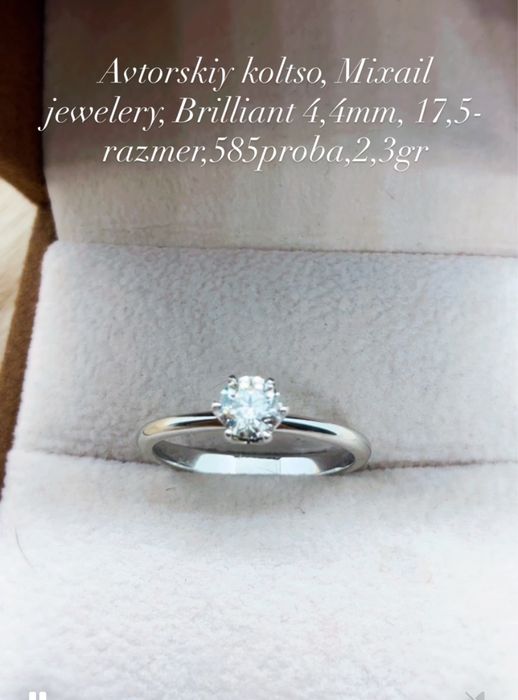 Mixail jewelery, avtorskiy koltso, s brilliantami 4,4mm, 17,5-raxmer,: 950 у.е. - Zargarlik buyumlari Toshkent на Olx