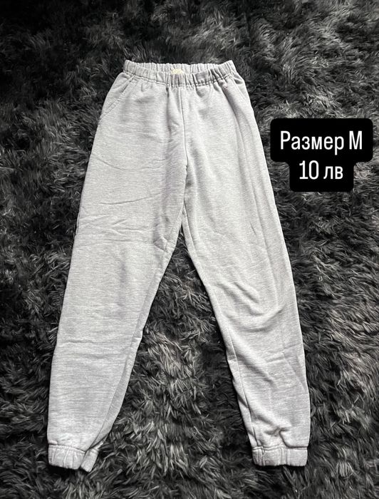 Дамски дрехи долнища