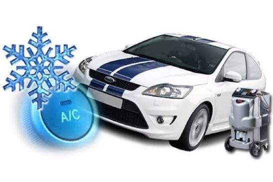 Заправка автокондиционеров!