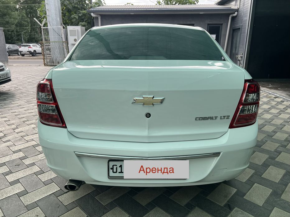 Кобольт 2022 Аренда