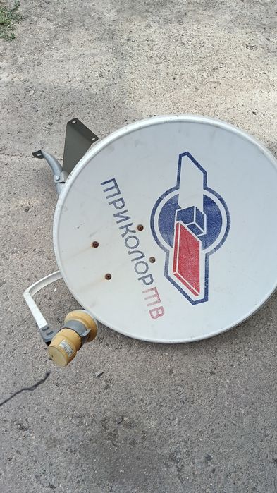 Продам спутниковое телевидение