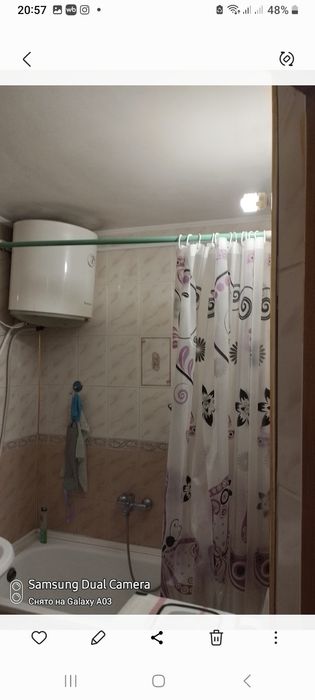 Продаётся квартира