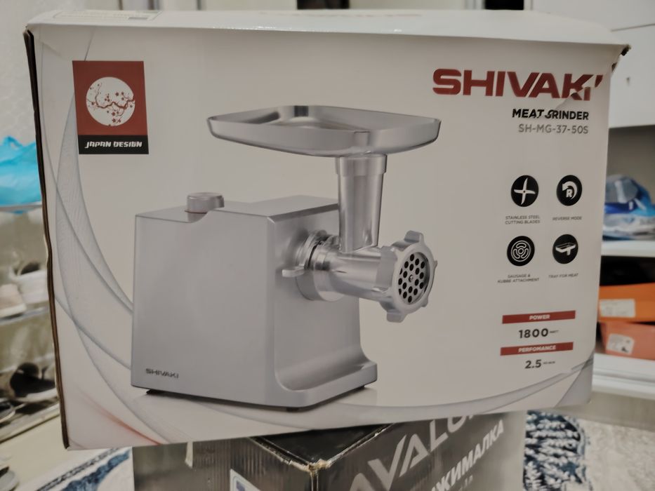 Электромясорубка Shivaki SH-MG-37-50S коробка бор / идеал