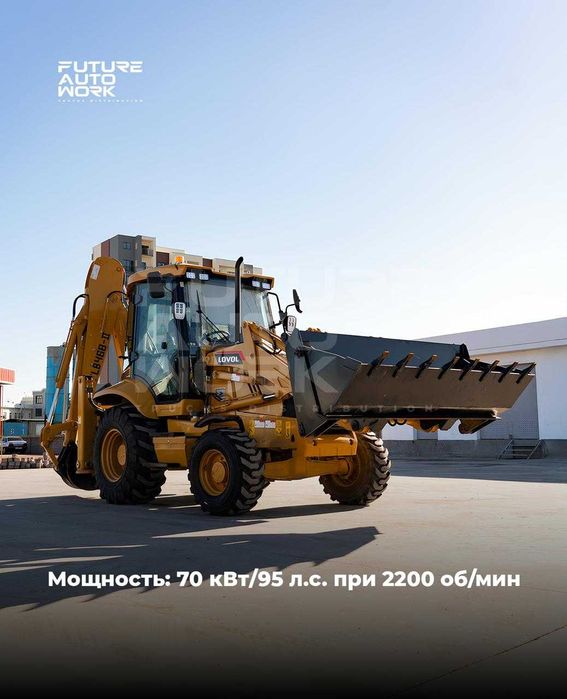 LOVOL FLB468-II pogruzchik + ekskavator + buldozer nasiya