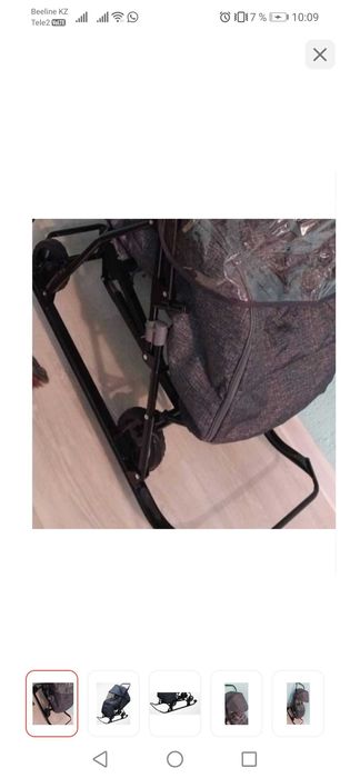 Санки коляска с колесиками