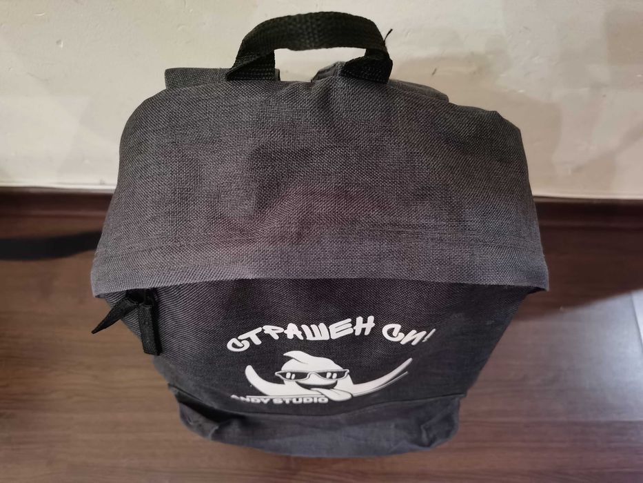 Раница Andy Studio Страшен си! Светеща