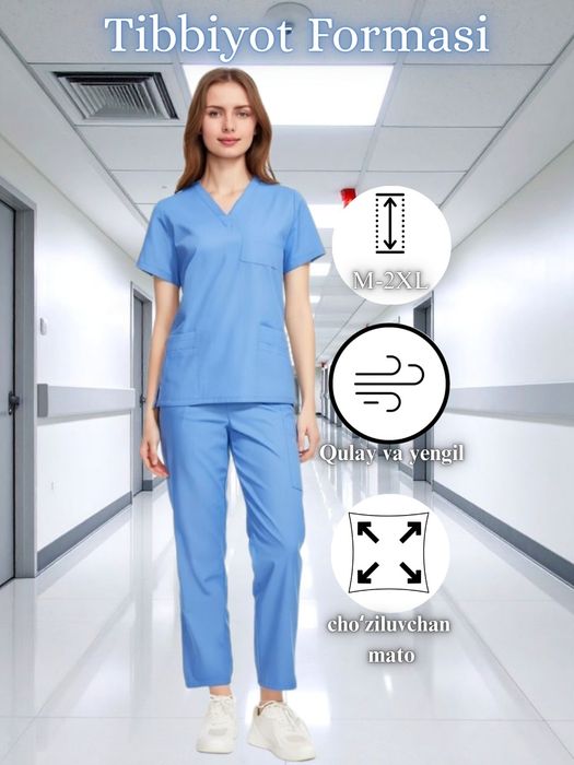 Медицинский форма