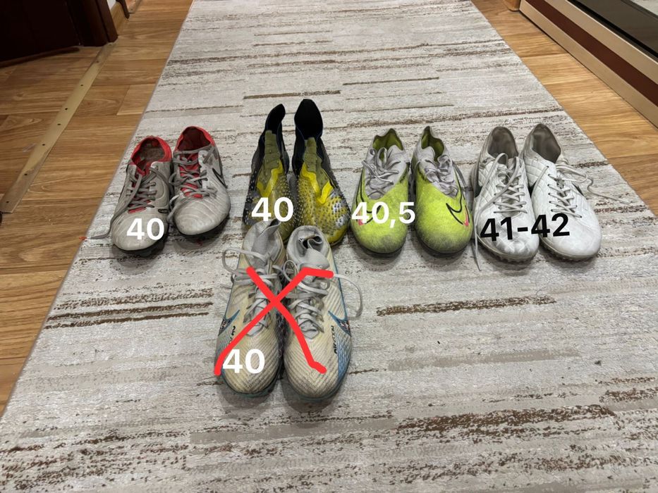 Бутсый хорошом состояние